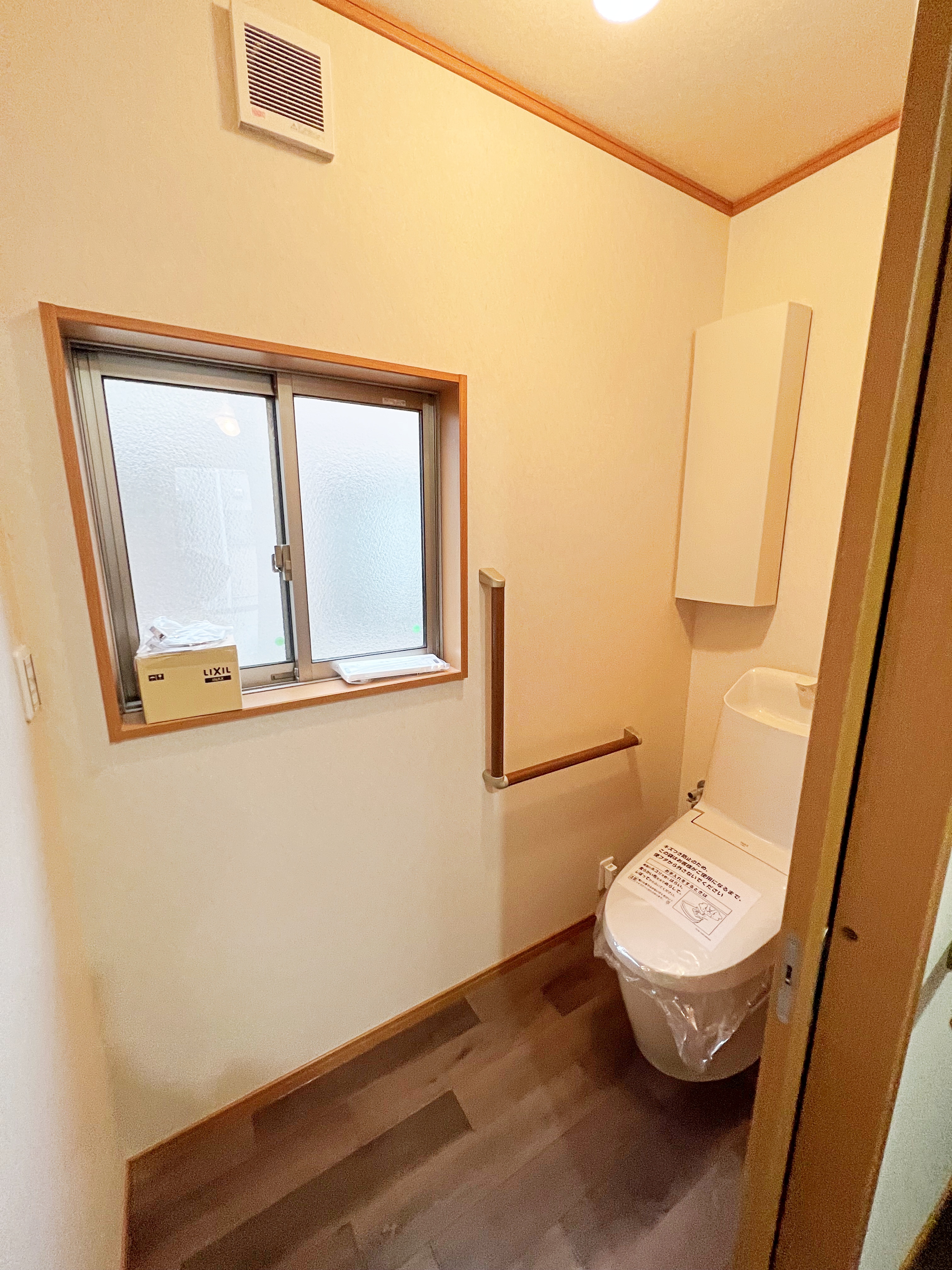 トイレをリフォーム致しました。